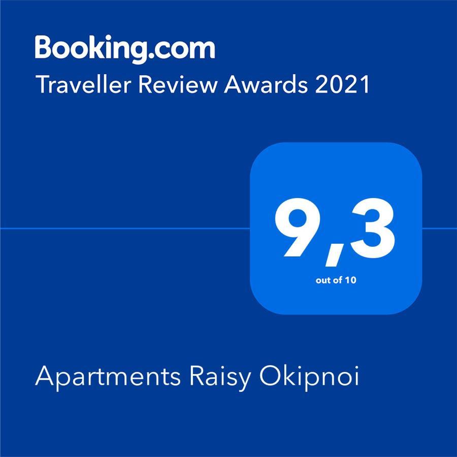 Apartments Raisy Okipnoi Киев Екстериор снимка